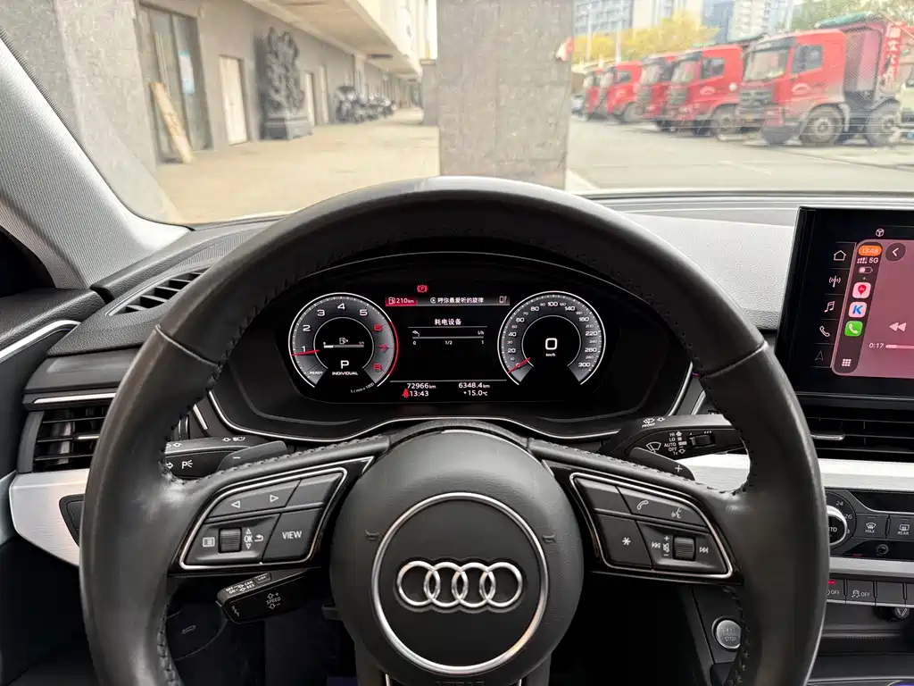 Audi A4L 2021 — фото 14