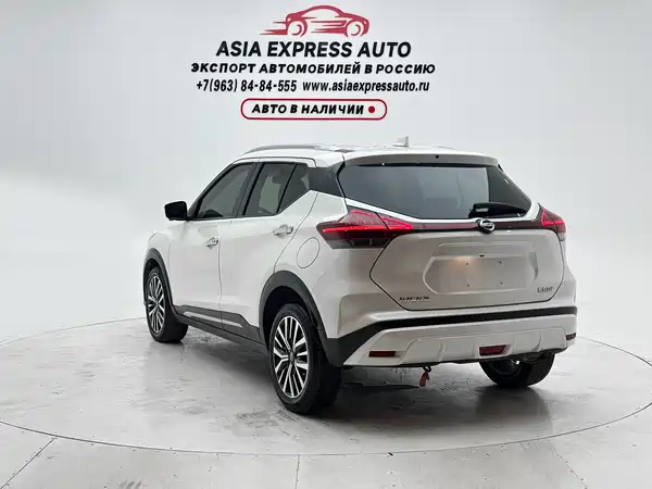 Nissan Kicks 2023