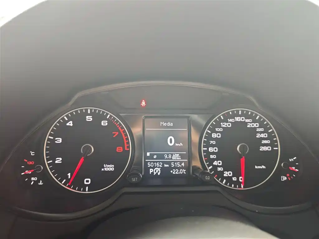 Audi Q5 2018