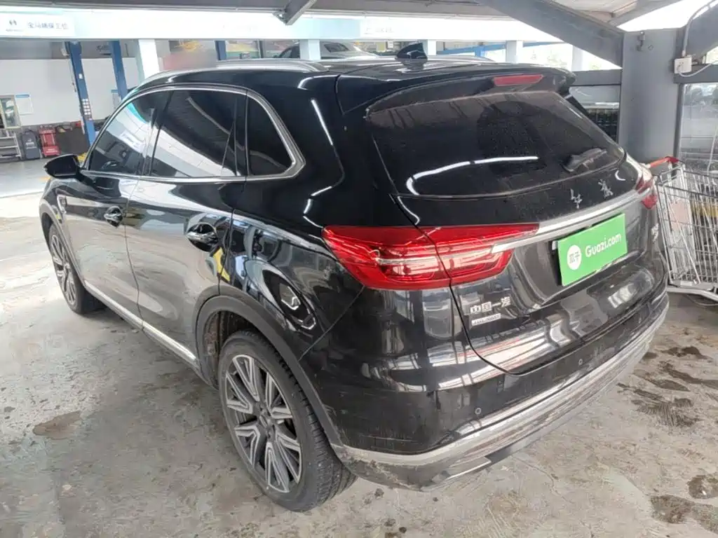 Hongqi HS5 2022
