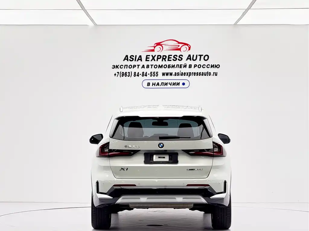 BMW X1 2024