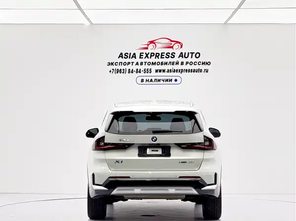 BMW X1 2024