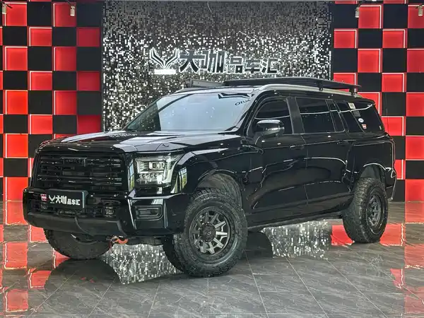 Haval H5 2023