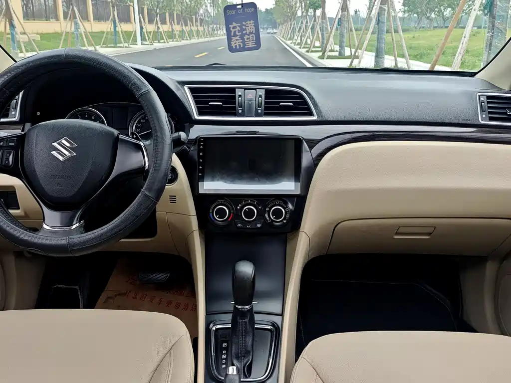 Suzuki Alivio 2016