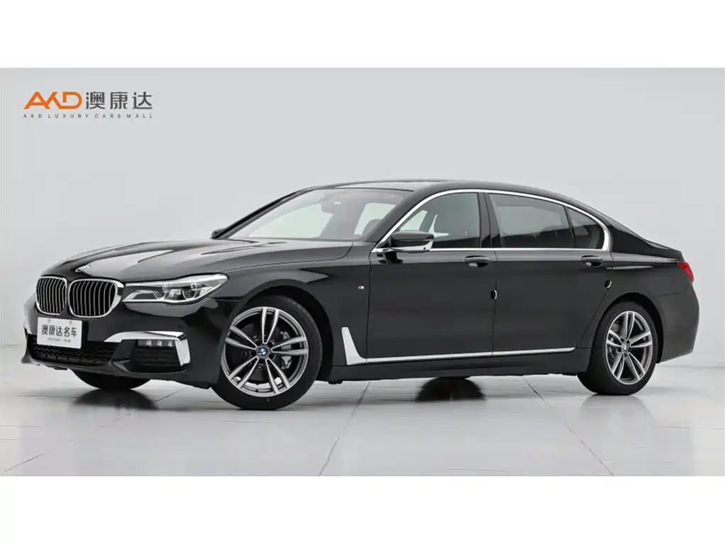 BMW 7 Series 2017