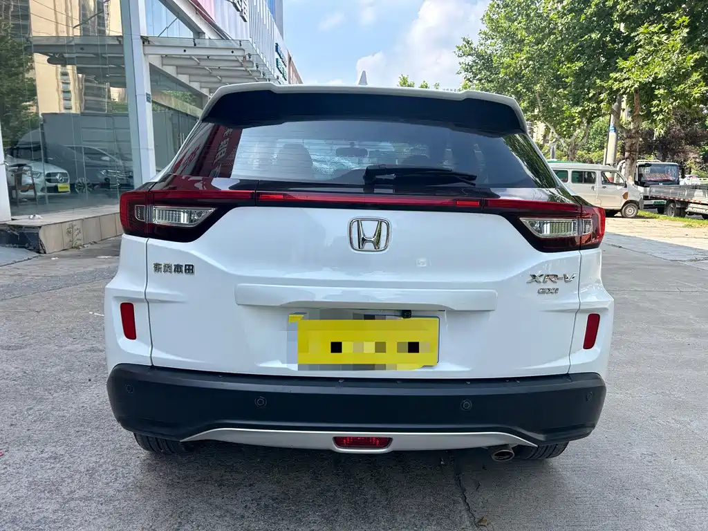 Honda XR-V 2019