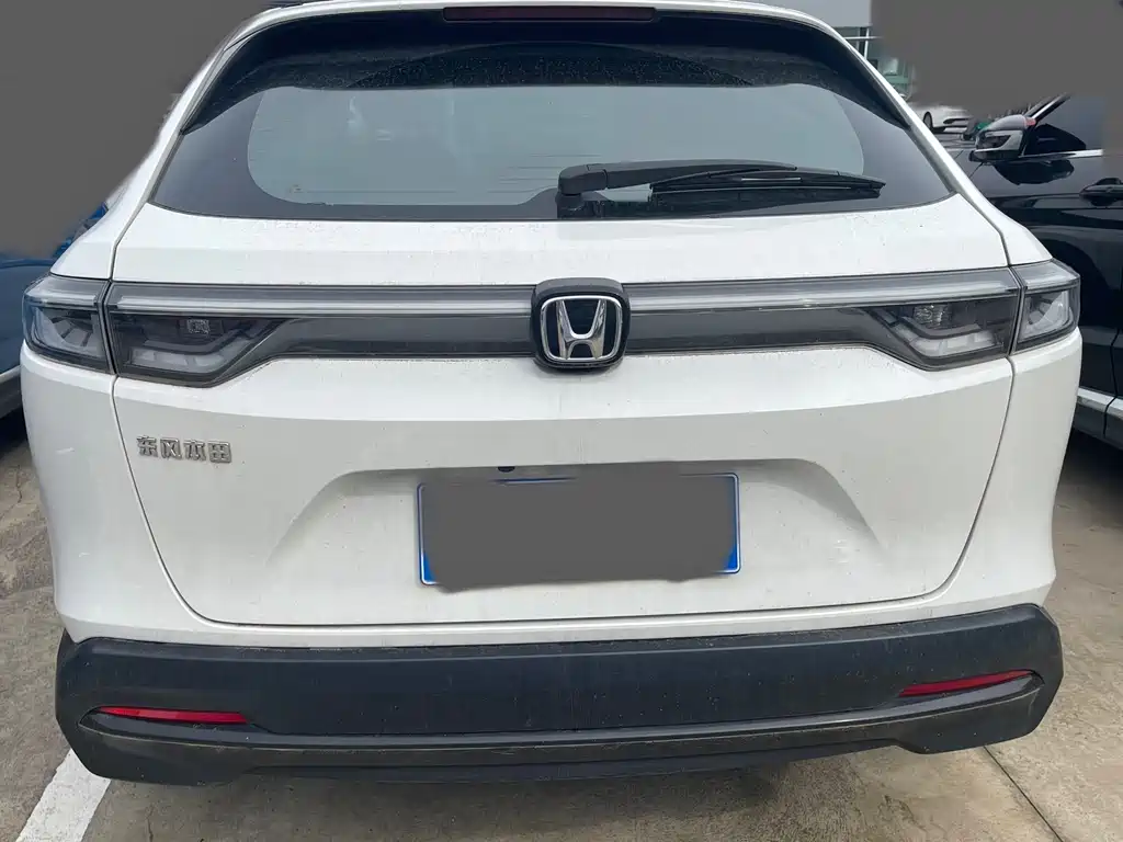 Honda XR-V 2023
