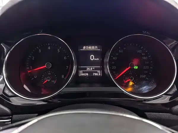 Volkswagen Sagitar 2019