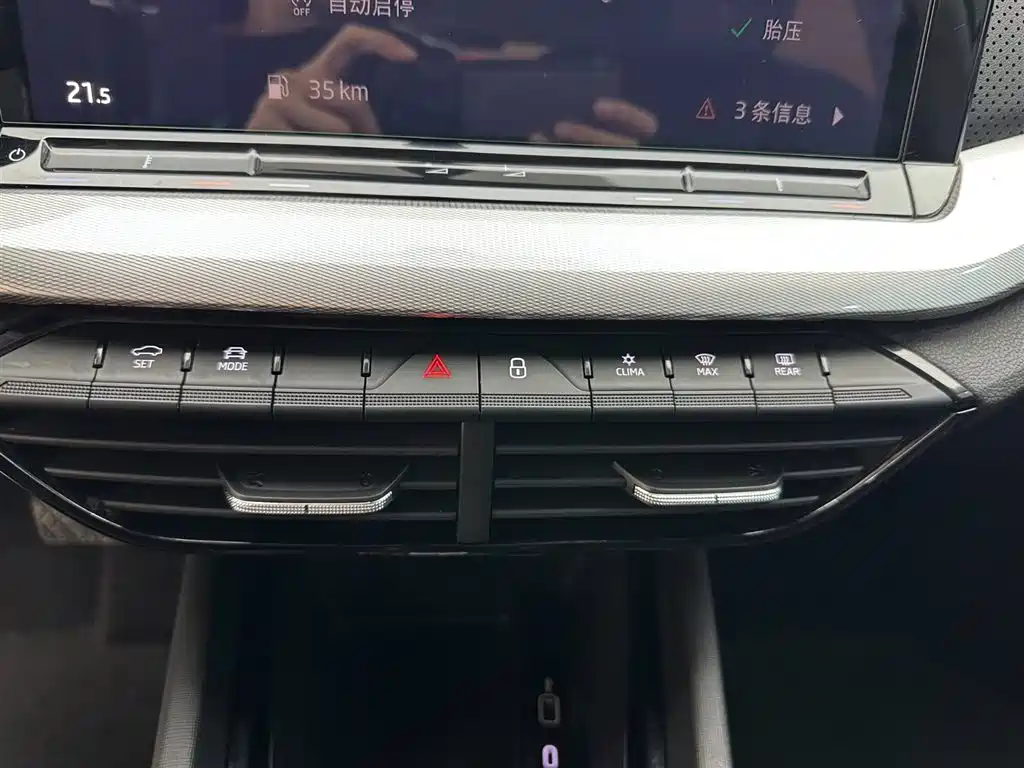 Skoda Octavia 2024 — фото 21