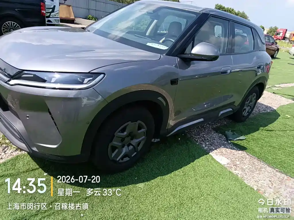 BYD Yuan UP 2025
