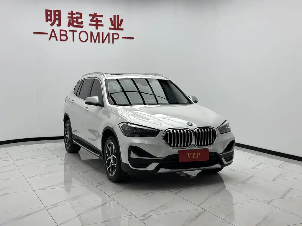BMW X1 2023