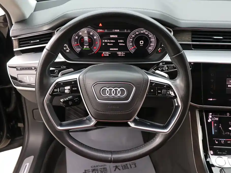 Audi A8 2018 — фото 15