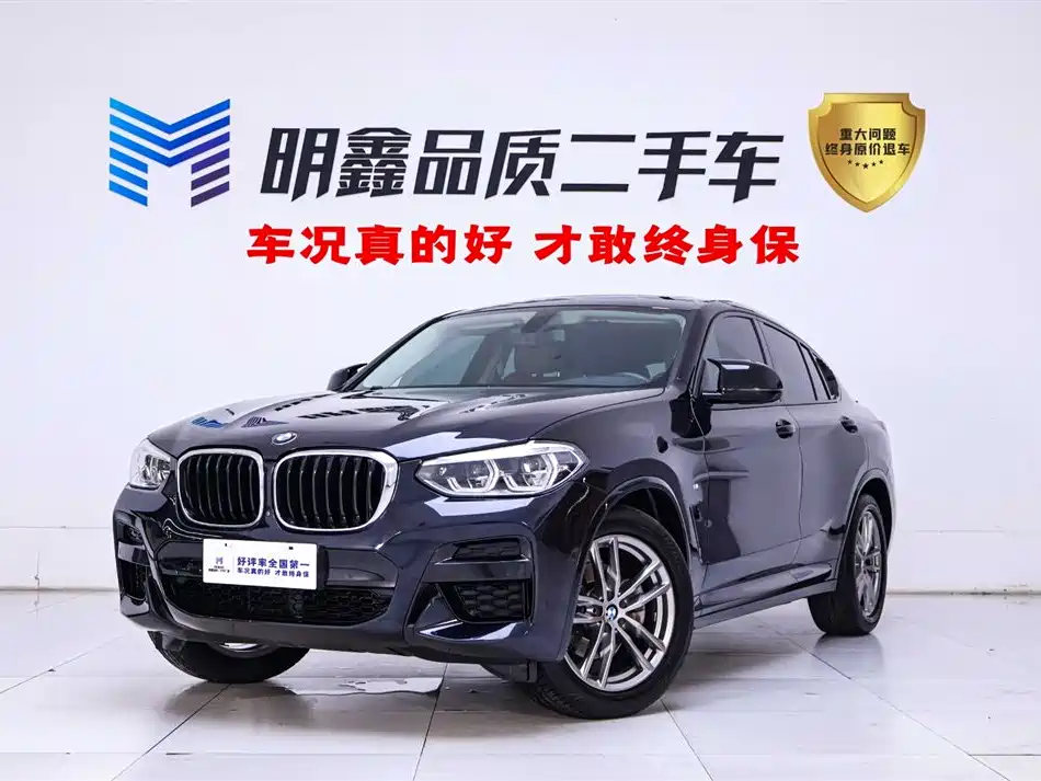 BMW X4 2021 — фото 1