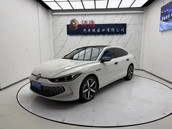 Volkswagen Lamando 2022