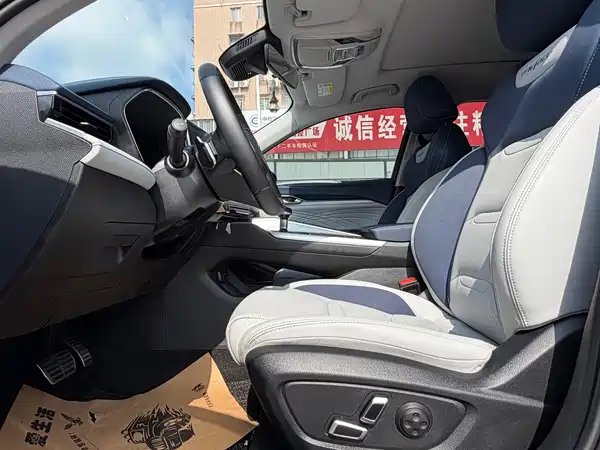 Geely Xingrui 2022