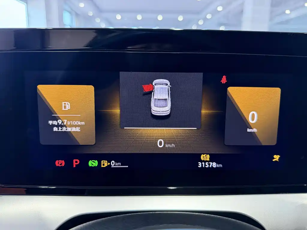 Volkswagen Lamando 2023