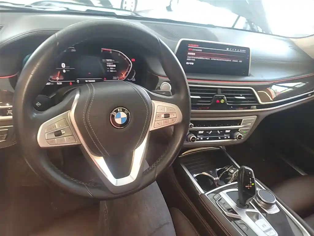 BMW 7 Series 2020 — фото 10
