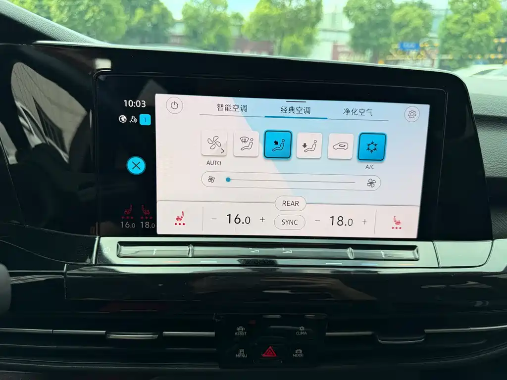 Volkswagen Golf 2023 — фото 10