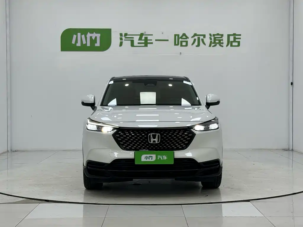 Honda XR-V 2023