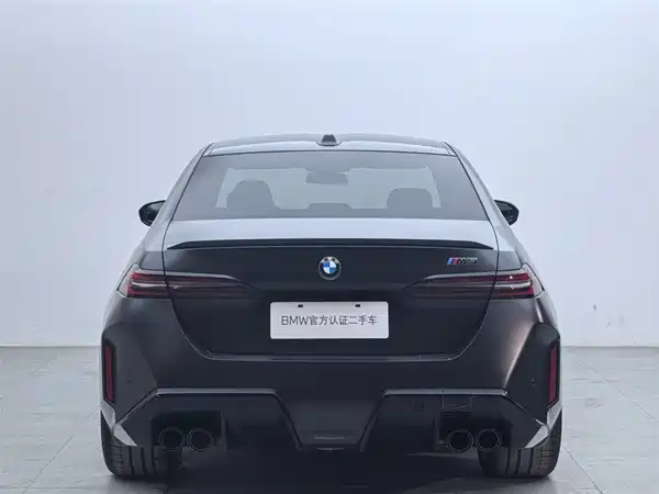 BMW M5 New Energy 2025