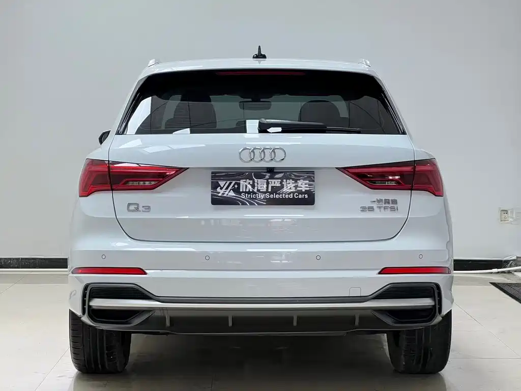 Audi Q3 2023