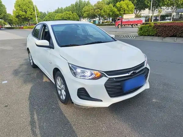 Chevrolet Cavalier 2021