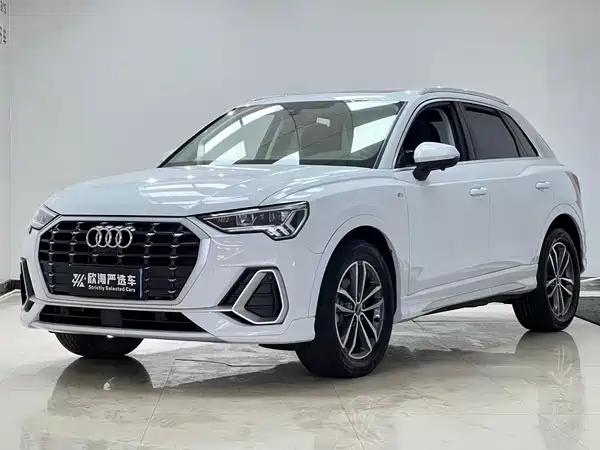 Audi Q3 2023