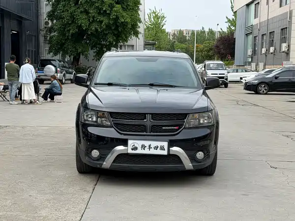 Dodge Coolwei 2016