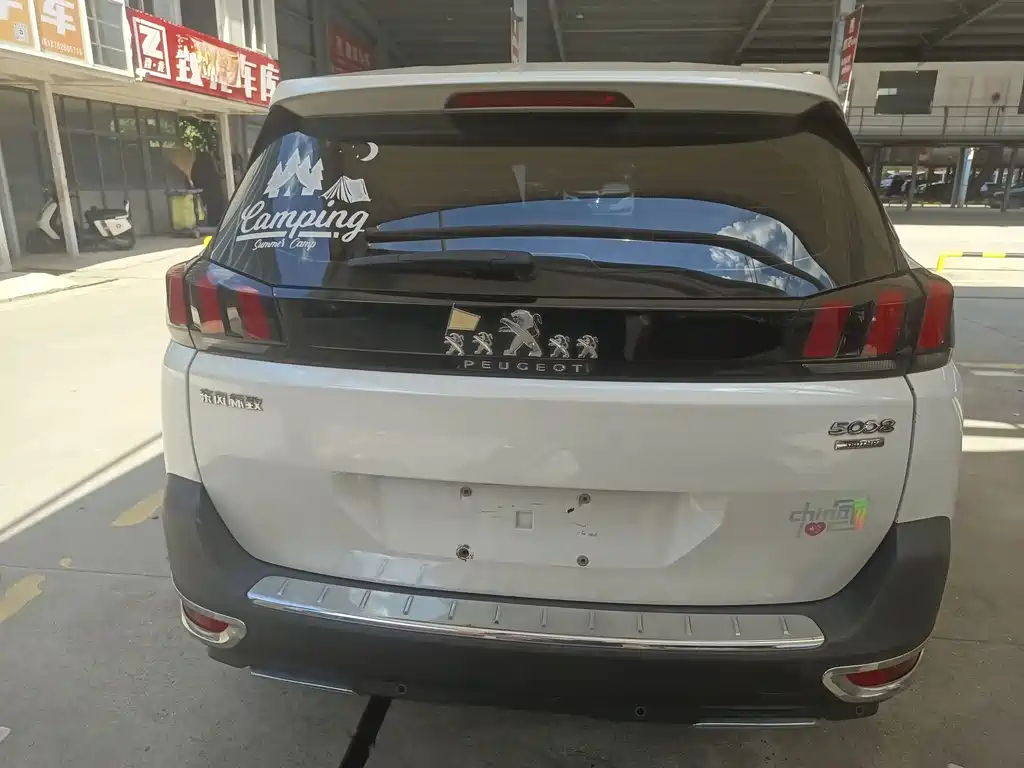 Peugeot 5008 2018 — фото 14
