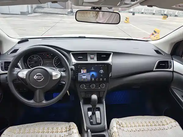 Nissan Sylphy 2024