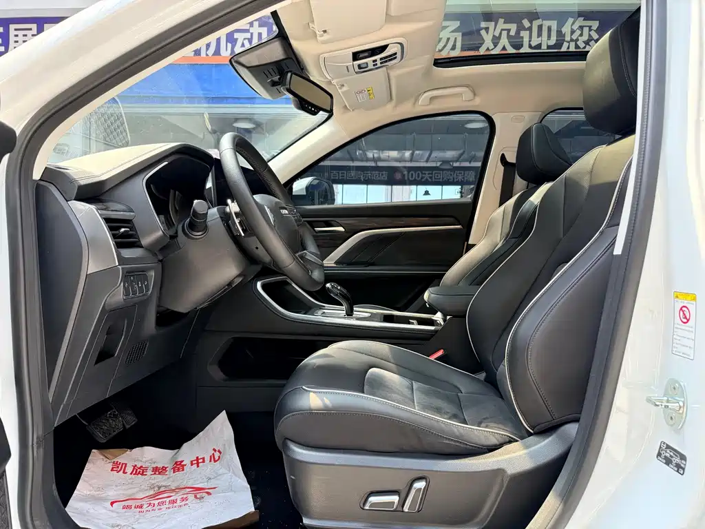 Haval H6 2022 — фото 10
