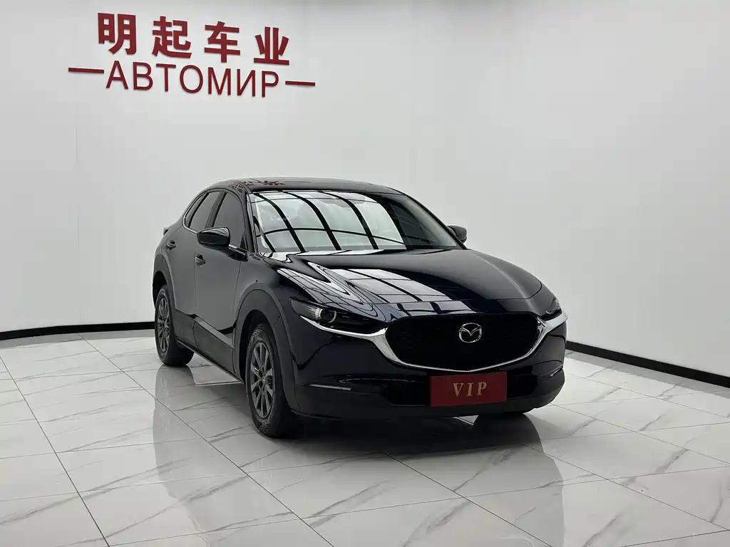 Mazda CX-30 2023