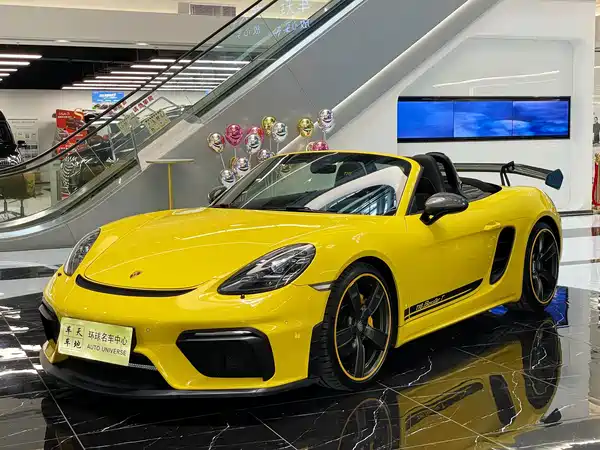 Porsche 718 2020