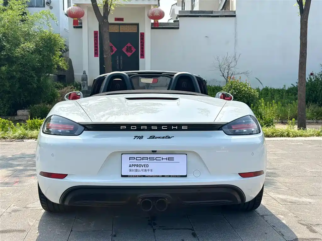 Porsche 718 2020