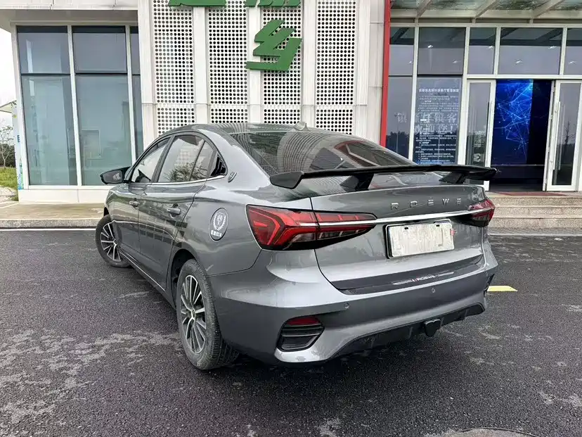 Roewe i5 2021