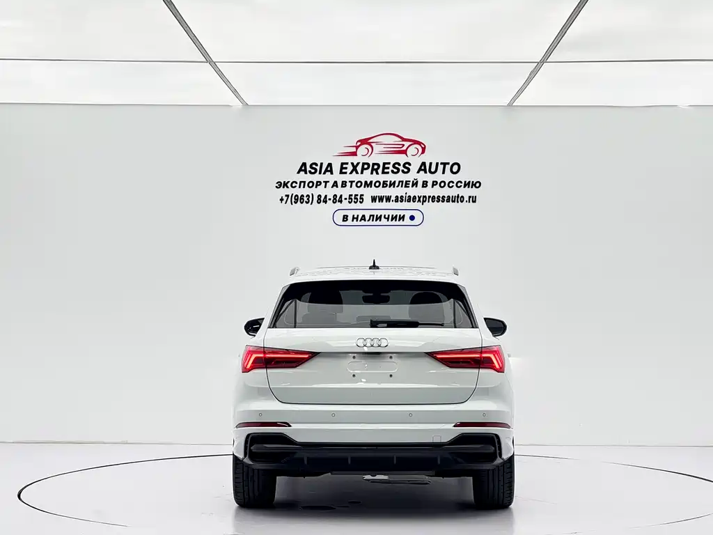Audi Q3 2022
