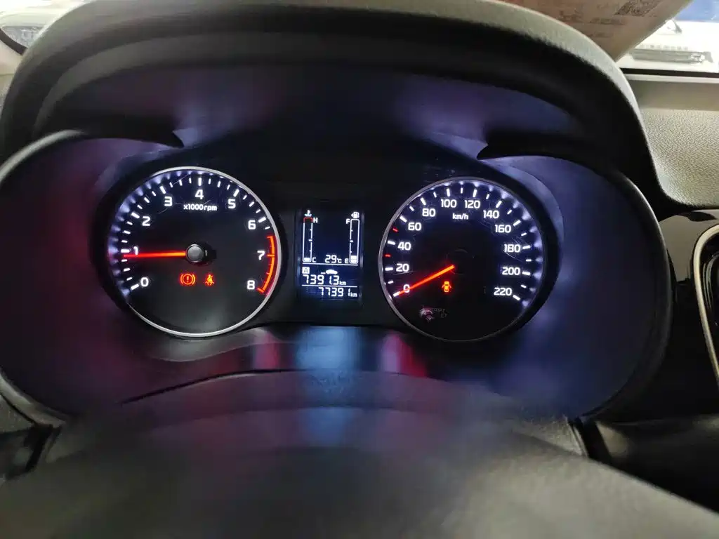 Kia Huanchi 2020