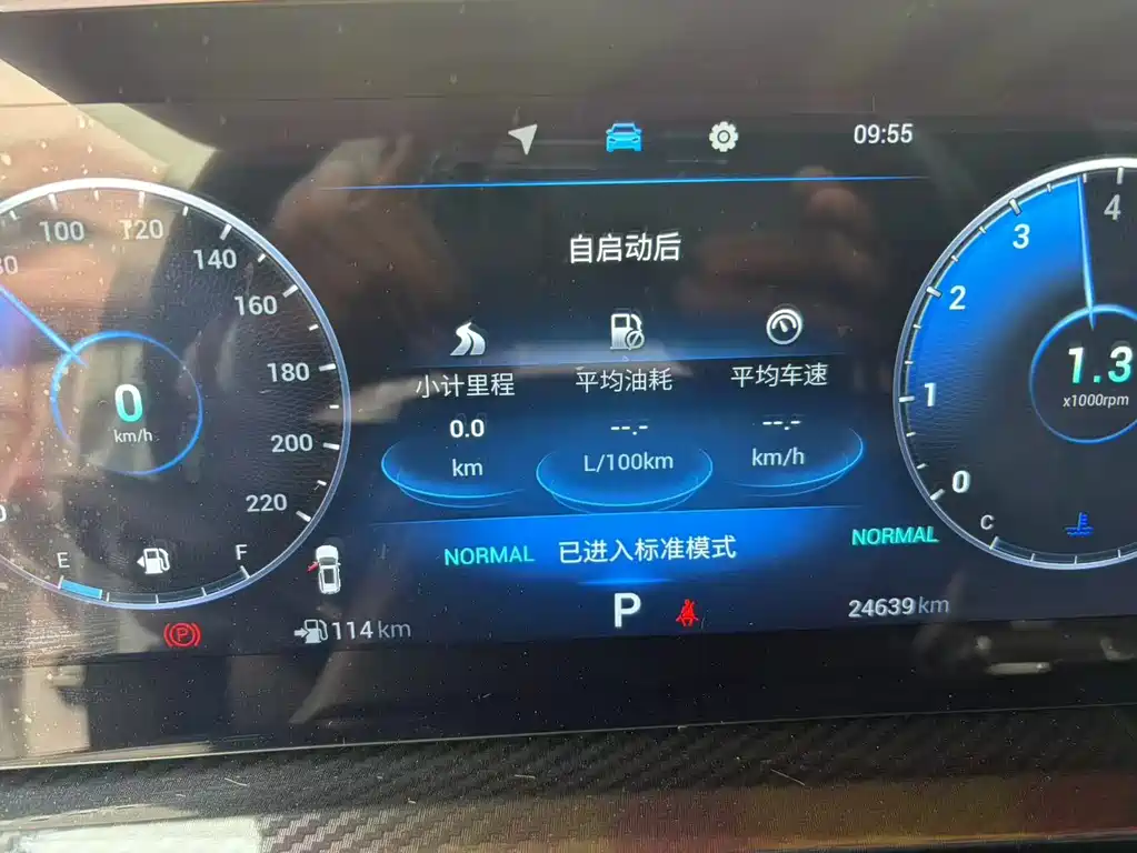 Chery Tiggo 7 PLUS 2024 — фото 2