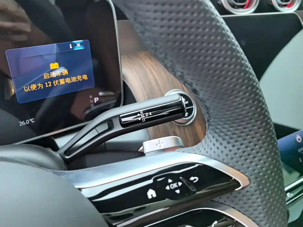 Mercedes-Benz GLC 2025 — фото 14