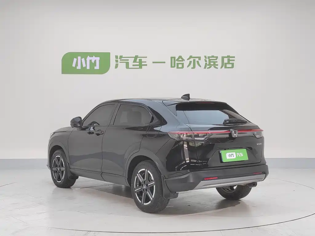 Honda Vezel 2023