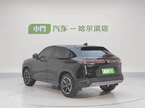 Honda Vezel 2023