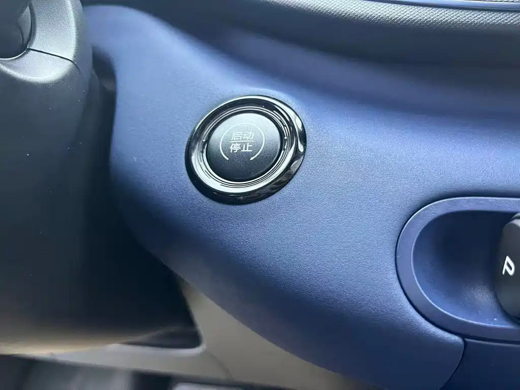 BYD Seagull 2023 — фото 13