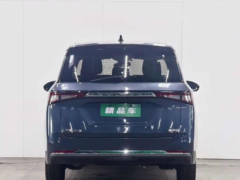 Wuling Jiachen 2022