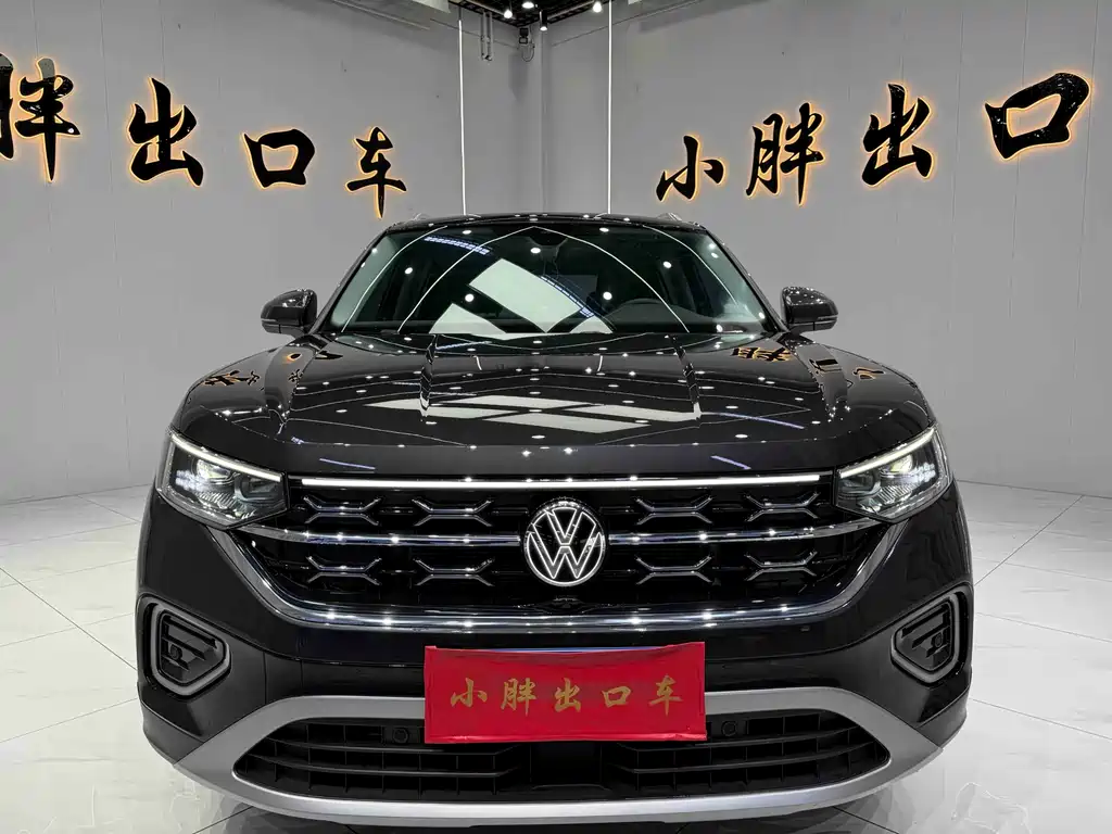 Volkswagen Tanyue 2022