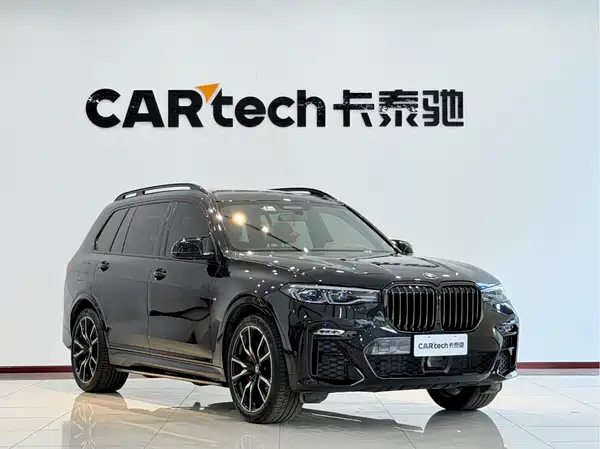 BMW X7 2022