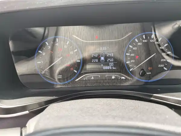 GAC Trumpchi GS3 2021