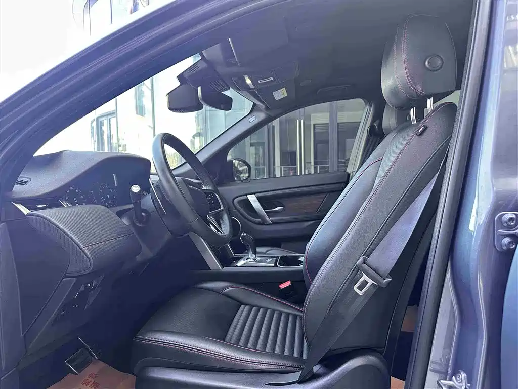 Land Rover Discovery Sport 2023 — фото 7