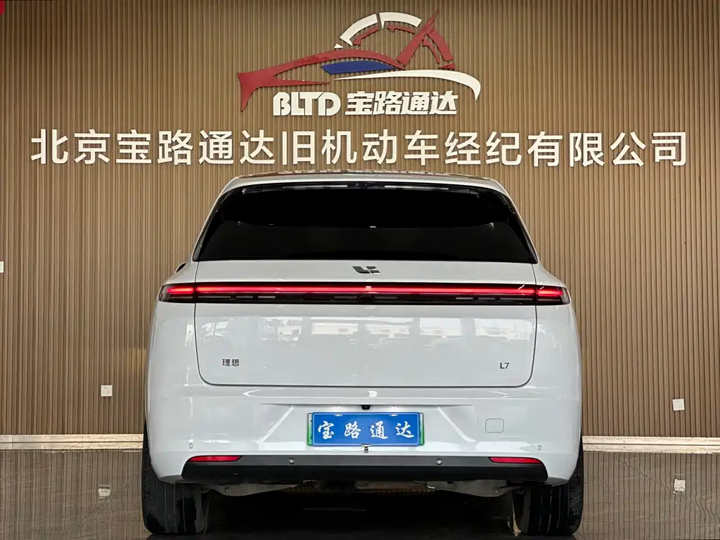 Li Auto Li L7 2023