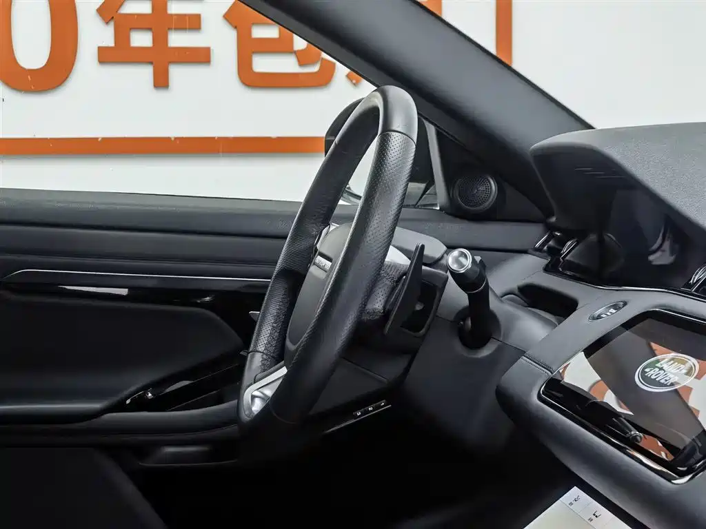 Land Rover Evoque 2021 — фото 22