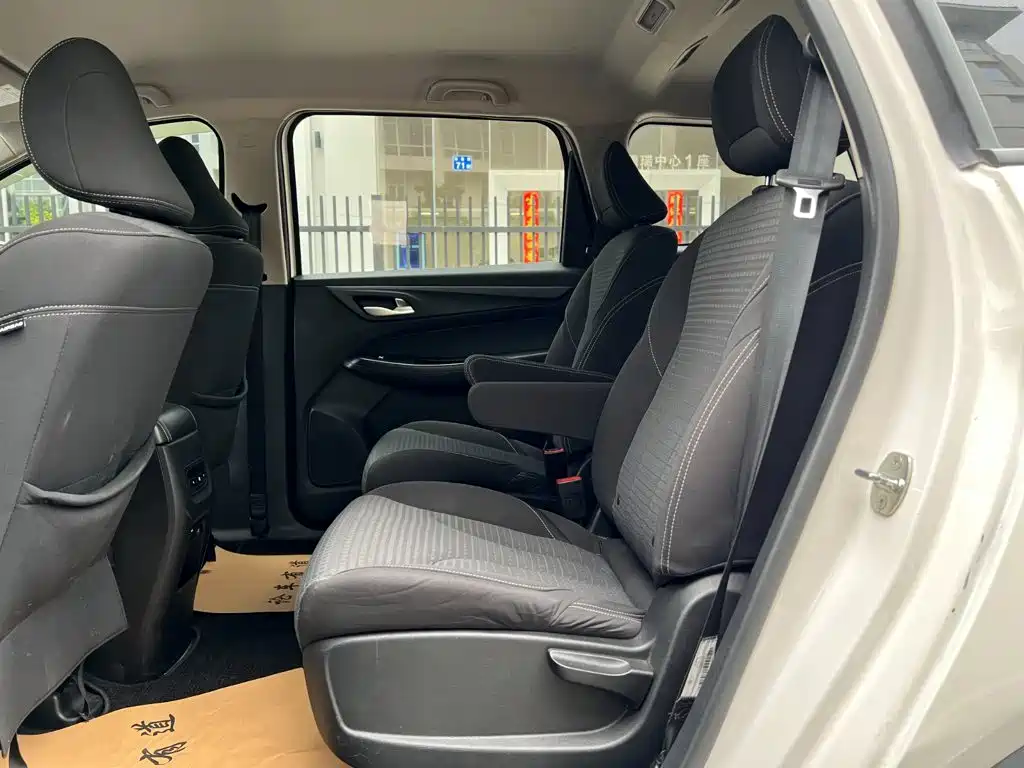 Baojun 730 2021